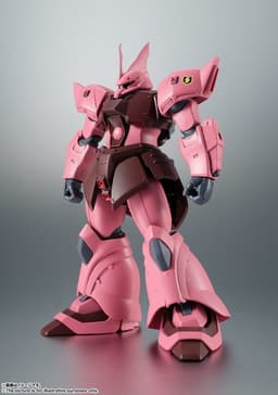 Kidou Senshi Gundam 0080 Pocket no Naka no Sensou - MS-14JG Gelgoog Jäger - Robot Spirits - Robot Spirits…, view 1 of 16