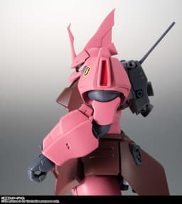 Kidou Senshi Gundam 0080 Pocket no Naka no Sensou - MS-14JG Gelgoog Jäger - Robot Spirits - Robot Spirits…, view 11 of 16
