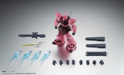 Kidou Senshi Gundam 0080 Pocket no Naka no Sensou - MS-14JG Gelgoog Jäger - Robot Spirits - Robot Spirits…, view 16 of 16