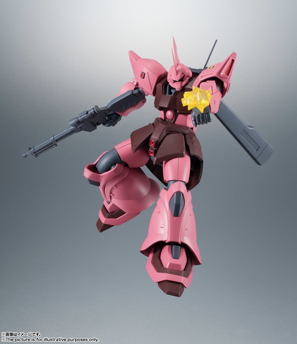 Kidou Senshi Gundam 0080 Pocket no Naka no Sensou - MS-14JG Gelgoog Jäger - Robot Spirits - Robot Spirits…, view 5 of 15