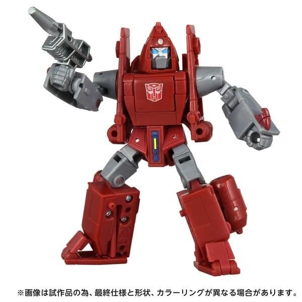 Transformers - Powerglide - Deluxe Class - Transformers Age of the Primes (AOTP-37)