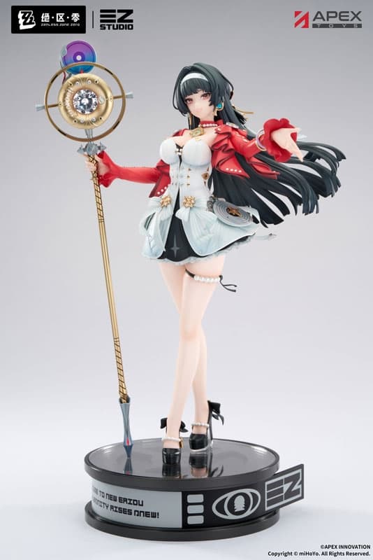 Zenless Zone Zero Astra Yao 1/7 Complete Figure