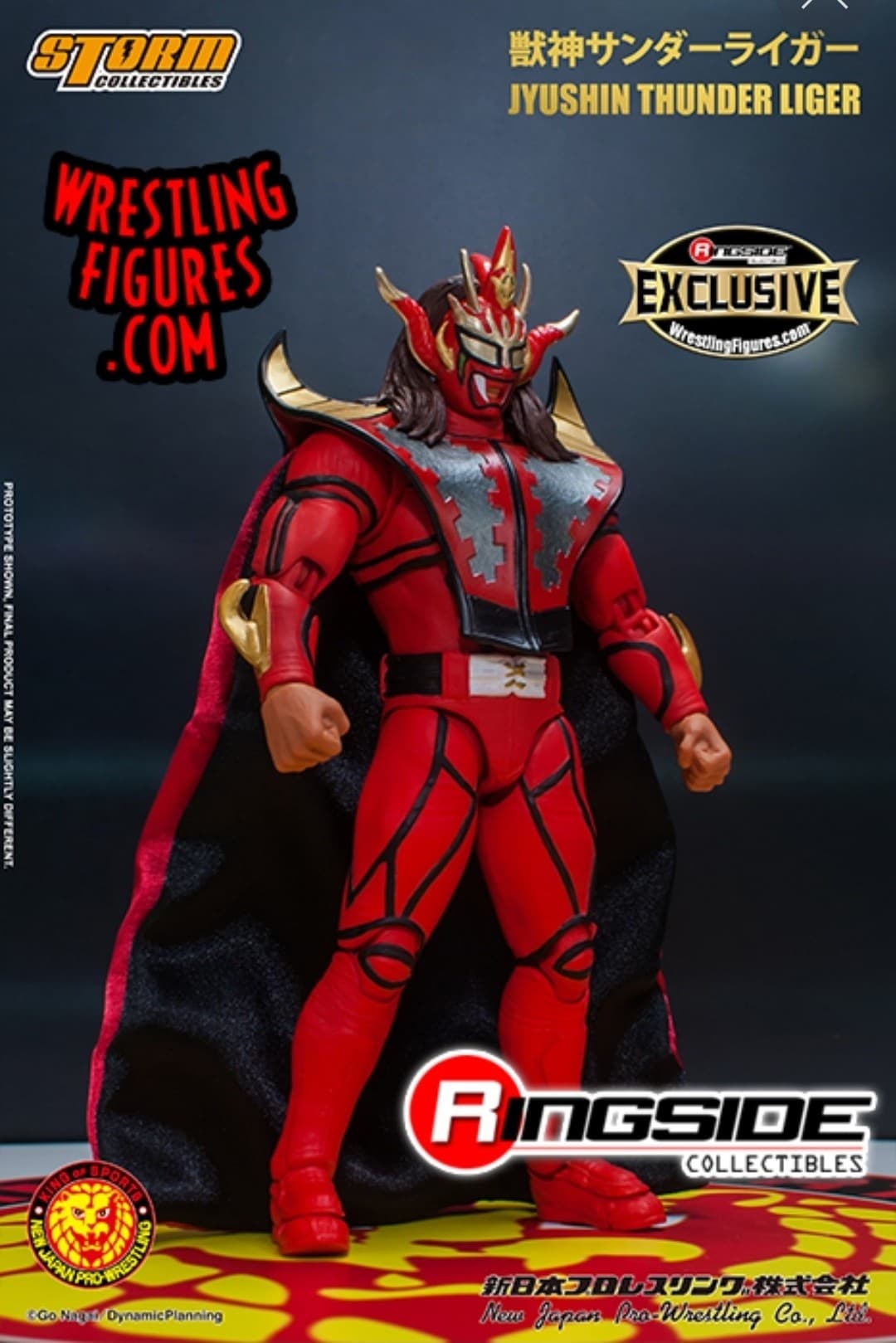 figure