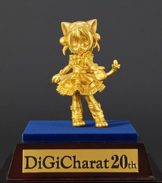 Di Gi Charat - Dejiko - 20th Anniversary