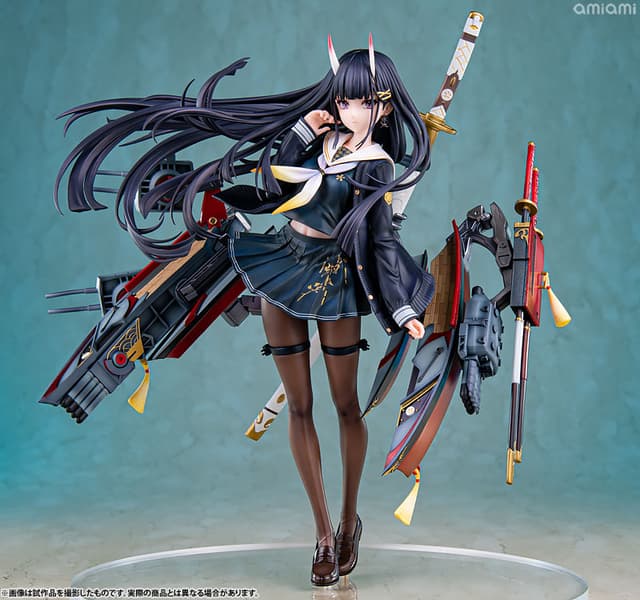 Azur Lane Noshiro 1/7 Complete Figure