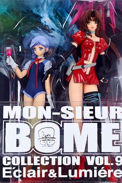 BOME Collection Vol.9 Kiddy Grade - Eclair & Lumiere Complete Figure