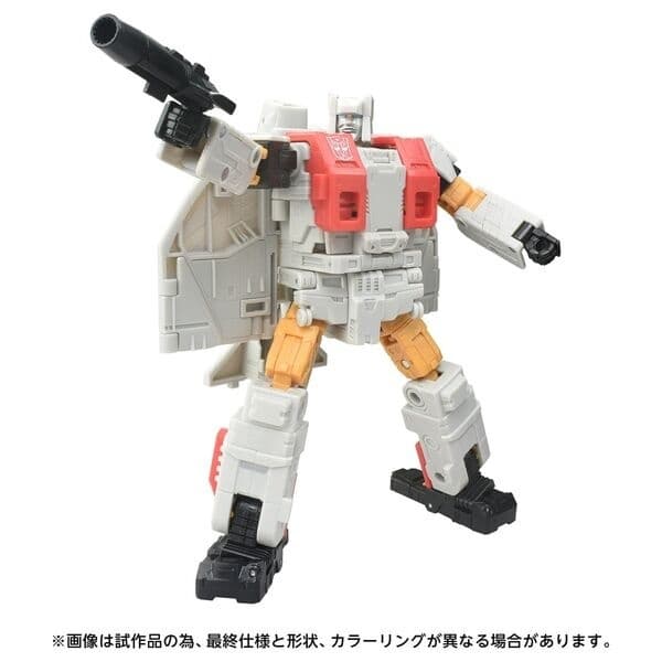 Transformers - Silverbolt - Commander Class - Transformers Age of the Primes (AOTP-01)