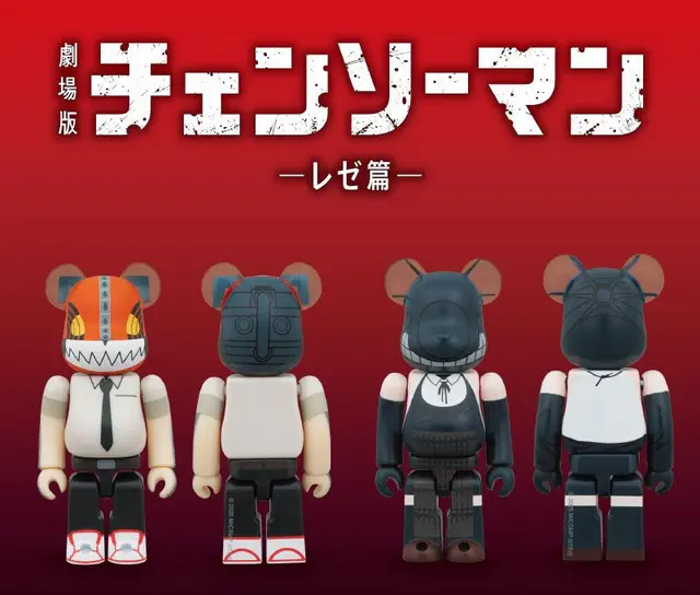 BE@RBRICK Chainsaw Man & Bomb 2PCS SET