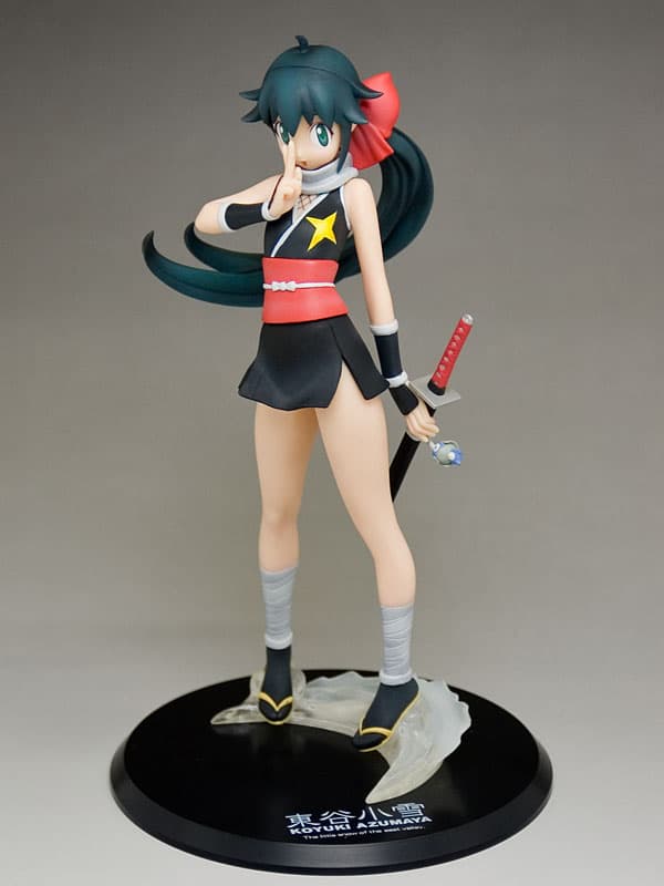 Excellent Model - Keroro Gunso 2 MYSTIC-HEROINES: Koyuki Azumaya 1/8 Complete Figure