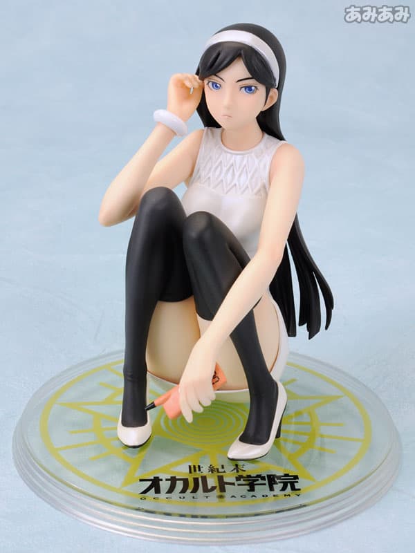 Excellent Model - Occult Academy: Maya Kumashiro 1/8 Complete Figure