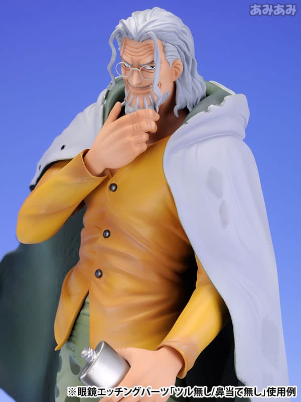 figure