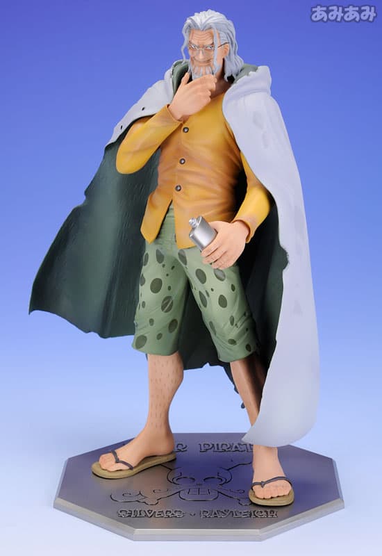 figure