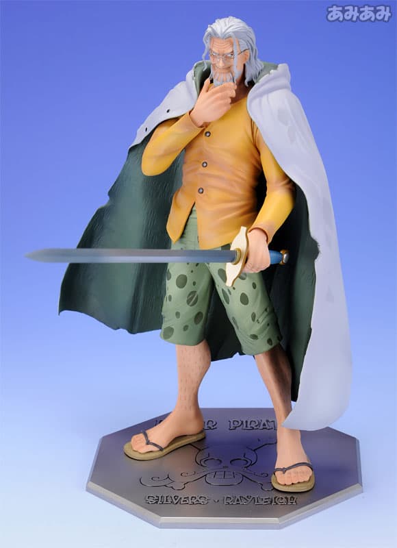 figure