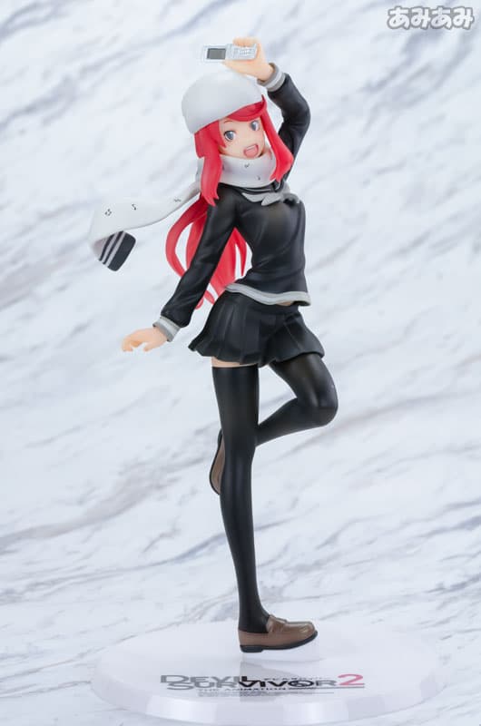Excellent Model - DEVIL SURVIVOR 2: Airi Ban 1/8 Complete Figure