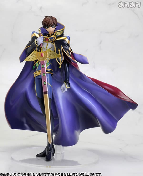 CODE GEASS: Lelouch of the Rebellion R2 - Suzaku Kururugi Knight of Zero 1/8 Complete Figure