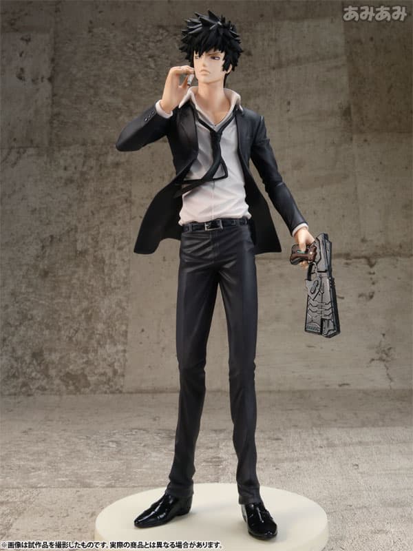 G.E.M. Series - Psycho-Pass: Shinya Kogami Complete Figure
