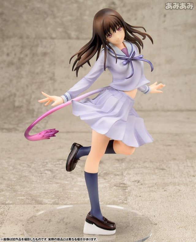 Sekai Seifuku Sakusen - Noragami: Hiyori Iki 1/10 Complete Figure
