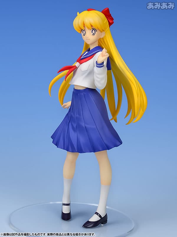 Sekai Seifuku Sakusen - Sailor Moon: Minako Aino 1/10 Complete Figure