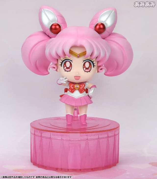 Petit Chara Deluxe! "Sailor Moon" Sailor Chibi Moon Complete Figure