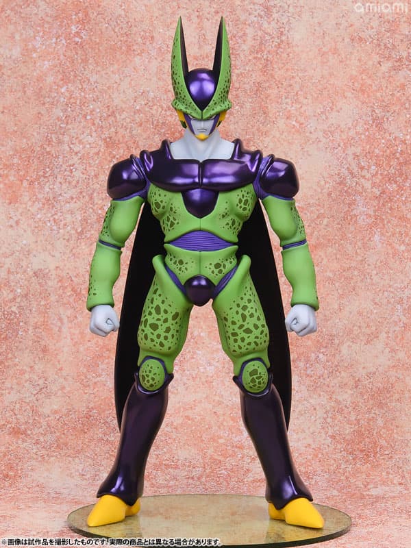 Dimension of DRAGONBALL - Dragon Ball Z: Cell Complete Form Complete Figure