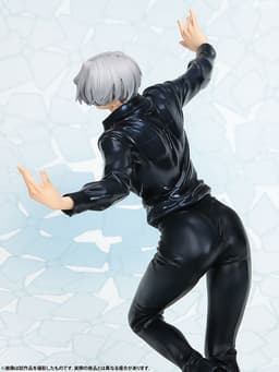 figure