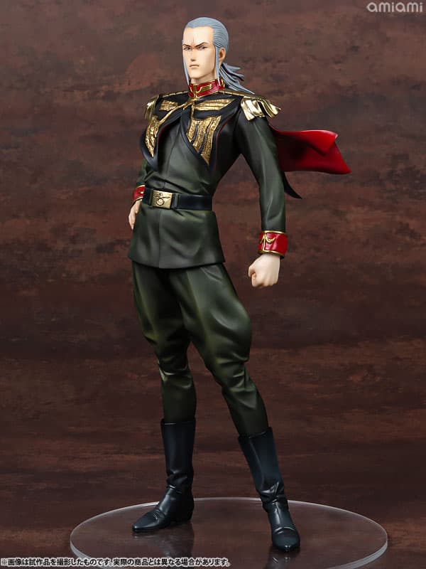 GGG (Gundam Guys Generation) Mobile Suit Gundam 0083: STARDUST MEMORY Anavel Gato 1/8 Complete Figure