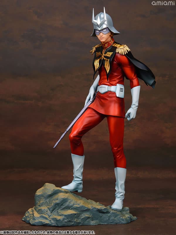 GGG (Gundam Guys Generation) Mobile Suit Gundam Char Aznable 1/8 Complete Figure