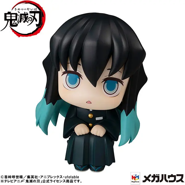 LookUp Demon Slayer: Kimetsu no Yaiba Muichiro Tokito Complete Figure