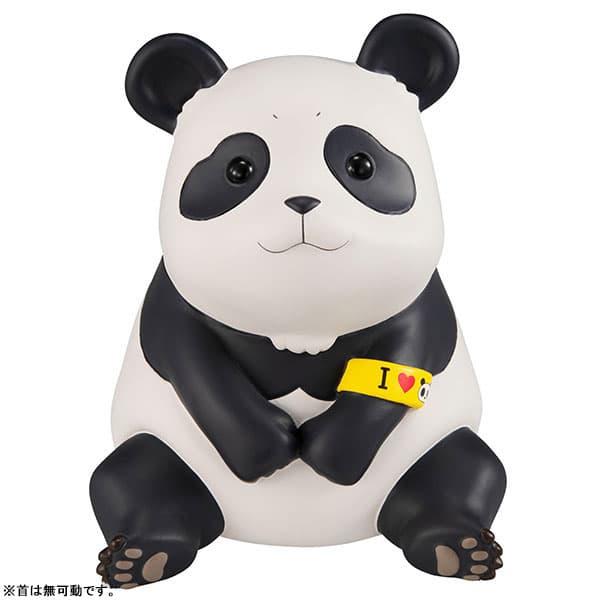 LookUp Jujutsu Kaisen Panda Complete Figure