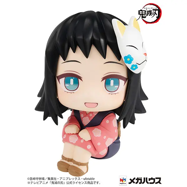 LookUp Demon Slayer: Kimetsu no Yaiba Makomo Complete Figure