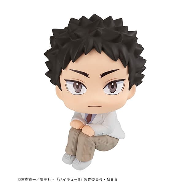 LookUp Haikyuu!! Hajime Iwaizumi Complete Figure