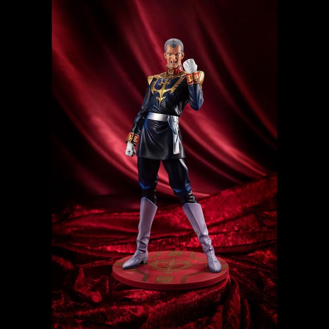 GGG (Gundam Guys Generation) Mobile Suit Gundam Gihren Zabi Art Graphics Complete Figure