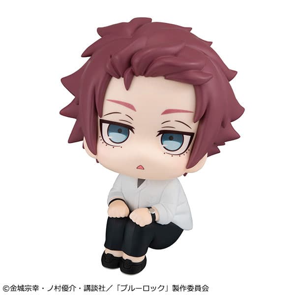 LookUp Bluelock Sae Itoshi Complete Figure