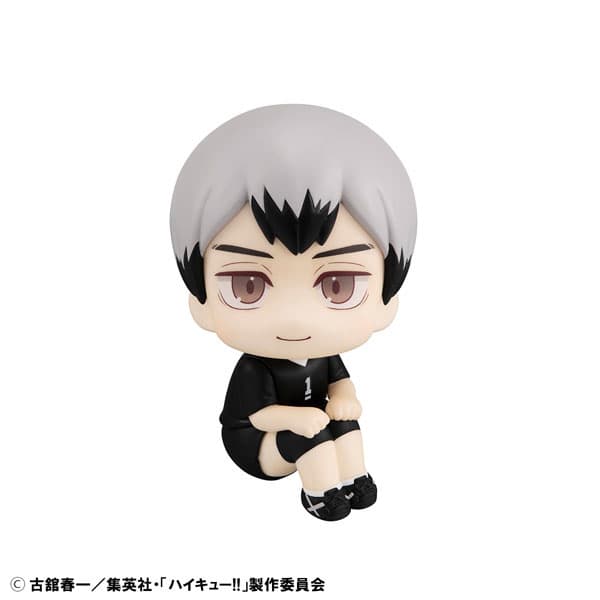LookUp Haikyuu!! Shinsuke Kita Uniform Ver. Complete Figure