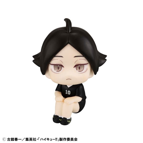 LookUp Haikyuu!! Rintarou Suna Uniform Ver. Complete Figure