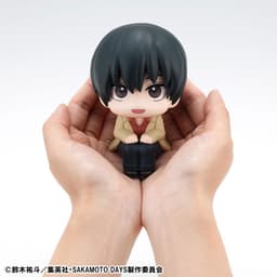 figure