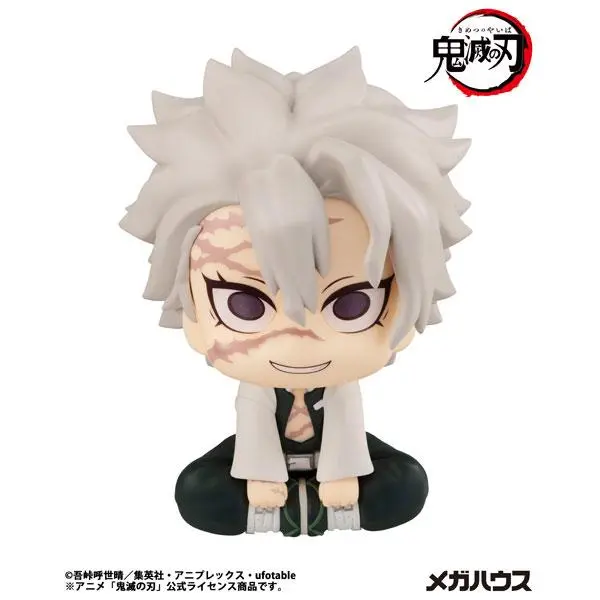 LookUp Demon Slayer: Kimetsu no Yaiba Sanemi Shinazugawa Complete Figure