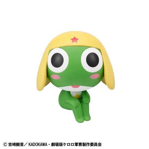 LookUp Keroro Gunso Keroro Complete Figure