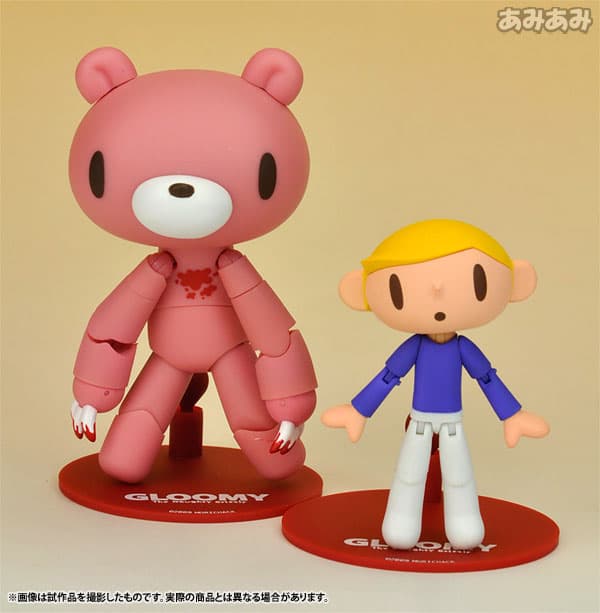Revoltech Yamaguchi No.073 Gloomy the Naughty Grizzly - Gloomy