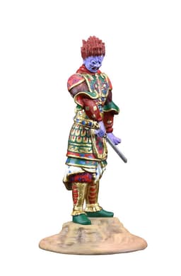 figure