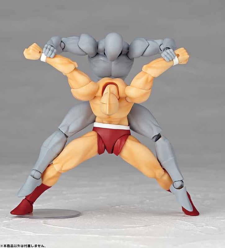 figure
