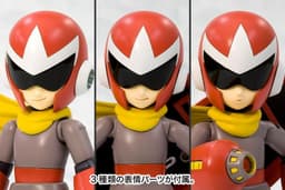 ROCKMAN Proto Man Repackage Edition 1/10 Plastic Model, view 9 of 10