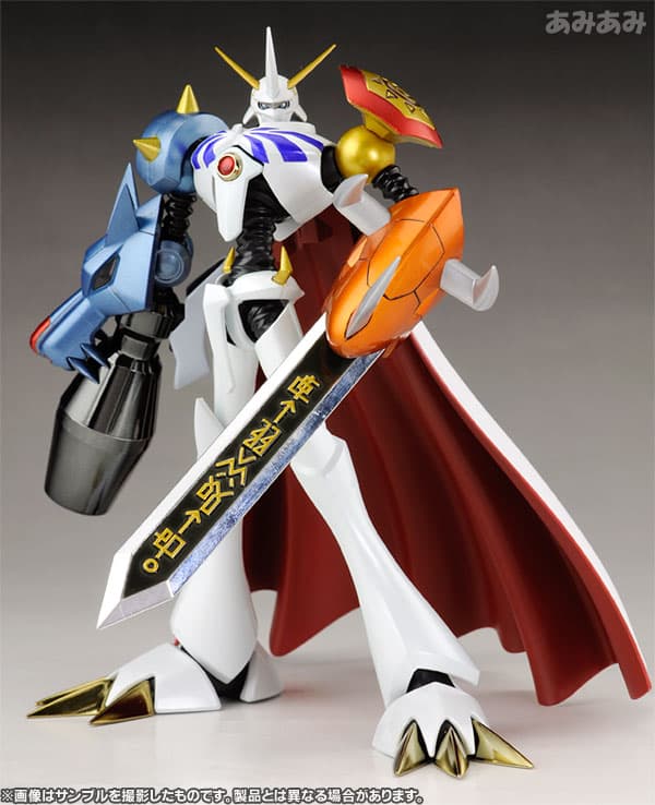 D-Arts - Digimon: Omegamon