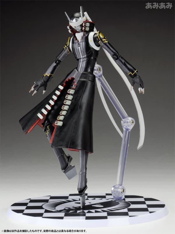 D-Arts - Persona 4: Izanagi