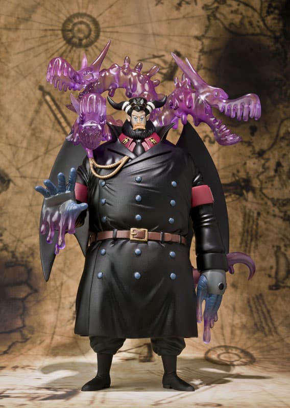 Figuarts ZERO - ONE PIECE: Magellan