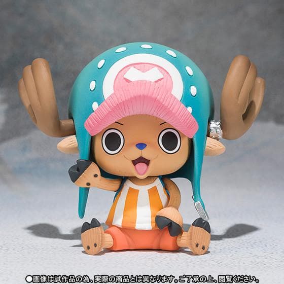 One Piece - Tony Tony Chopper - Figuarts ZERO - How are you guys? Konoyaro Ver.