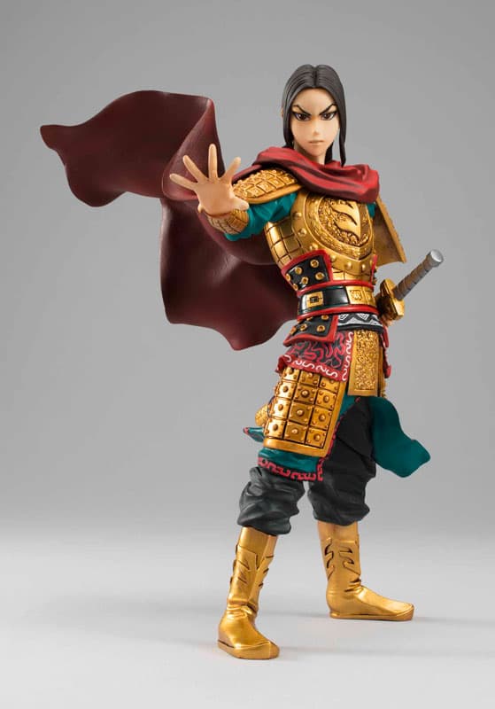 Figuarts ZERO - Eisei "Kingdom"
