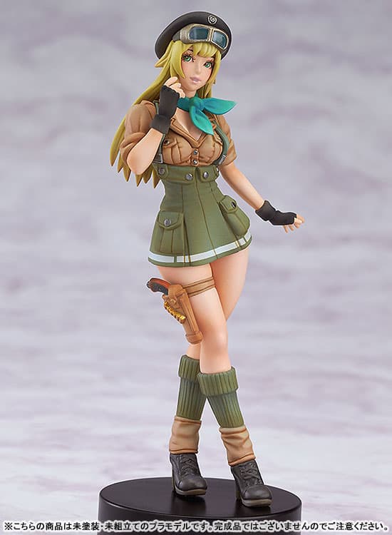 PLAMAX MF-02 minimum factory Shunya Yamashita Military Cuties Burney 1/20 Plastic Model
