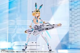 PLAMAX BP-01 BUNNY SUIT PLANNING Sophia F. Shirring Plastic Model, view 2 of 15
