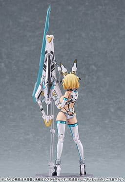 PLAMAX BP-01 BUNNY SUIT PLANNING Sophia F. Shirring Plastic Model, view 12 of 15